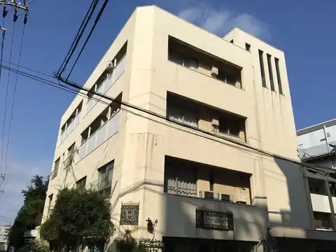 アイビープラザ