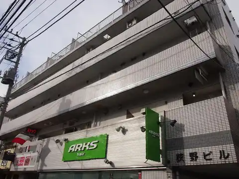 荻野ビル