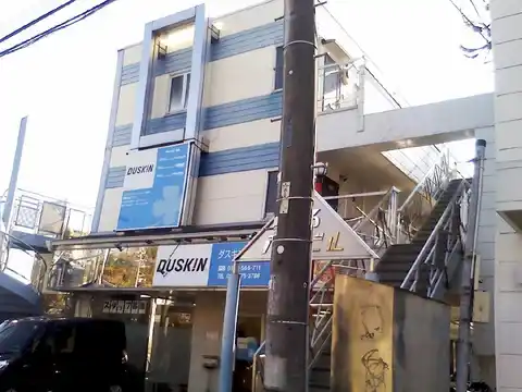 第3八弘ビル