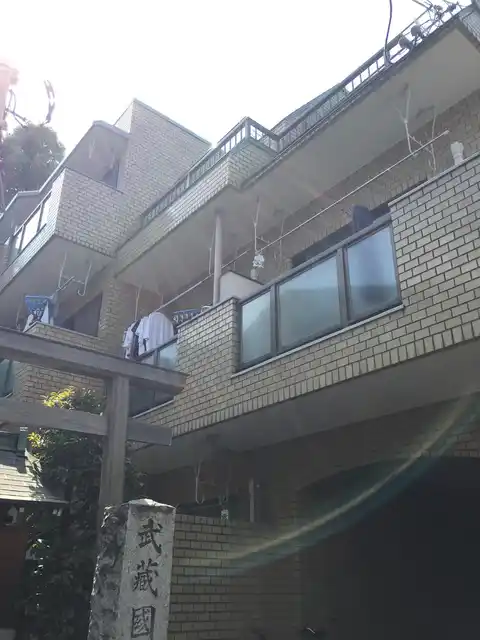 メゾネット上原