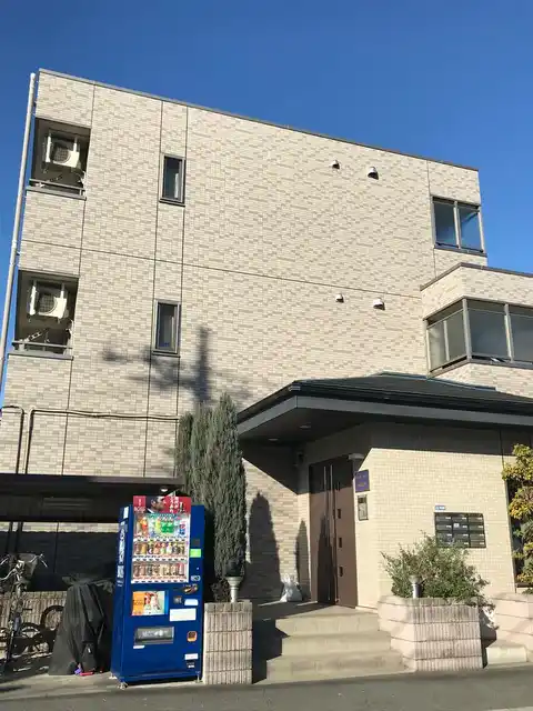 ディパーチャー西高島平
