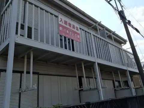 アクセスハウス