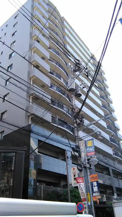 ソフィア町田