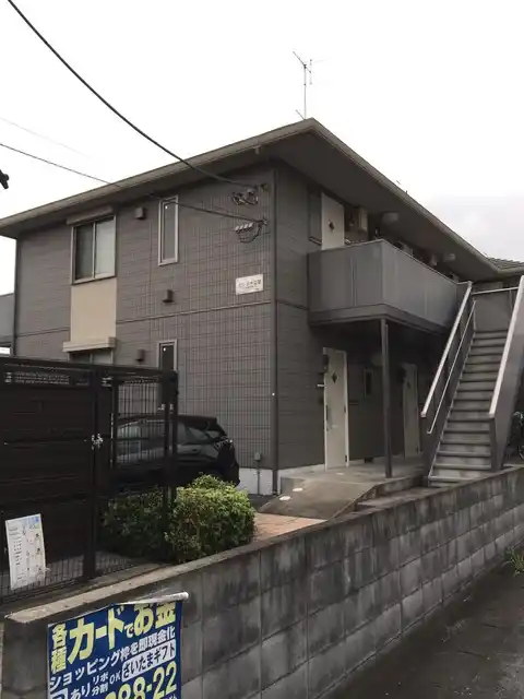 メゾンシーヒロ