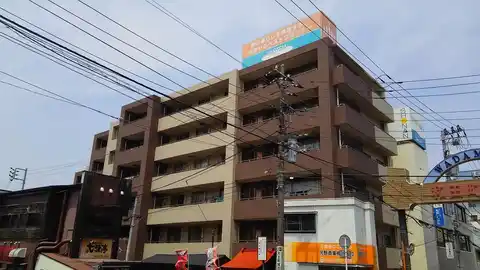 レジーナ和田町エスタシオン