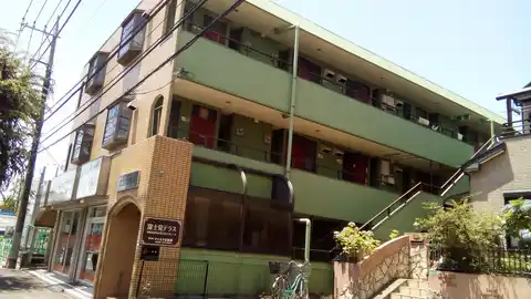 富士見テラス