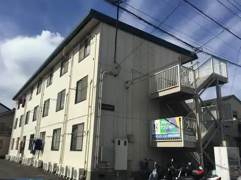 庭司苑参番館