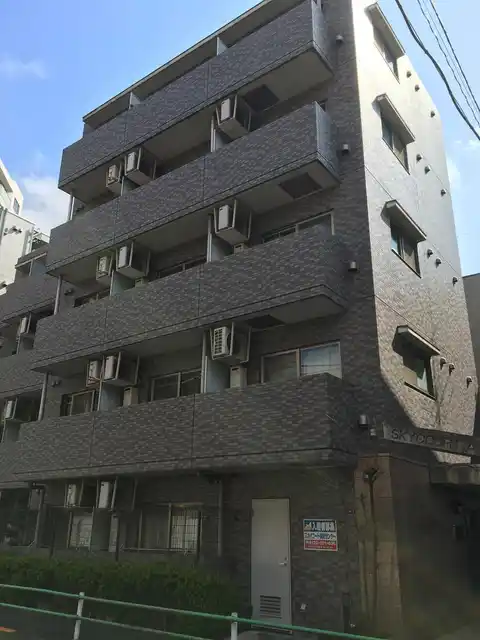 スカイコート麻布