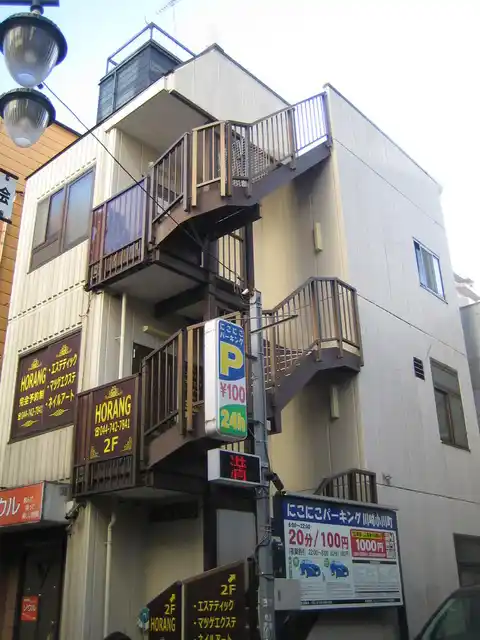 錦城ビル