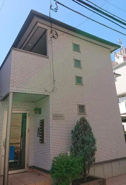 グリーンシーダ