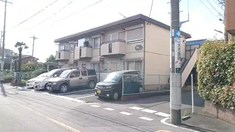 南浦和サンハイツ