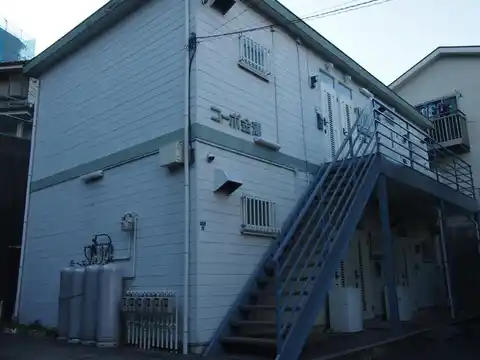 コーポ金沢