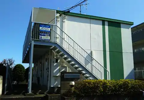 パインプラザ