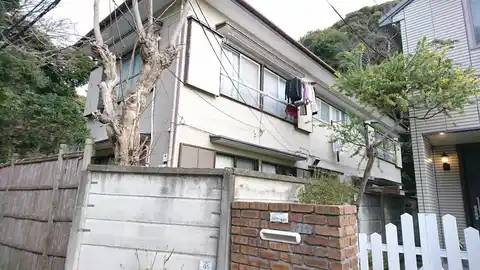 一ノ谷荘