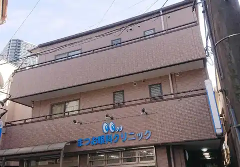 ドムスナカムラ