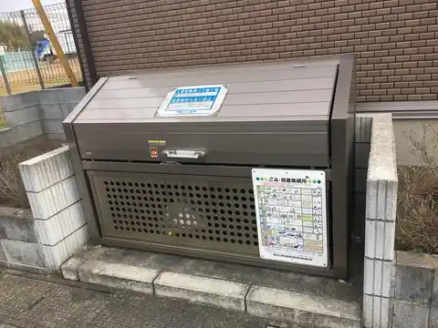 パウペリート 2