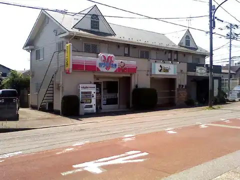 ロッキー宮下