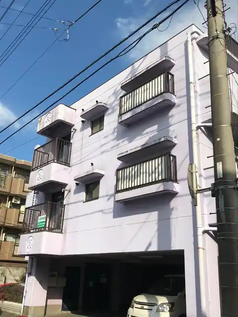 三星マンション