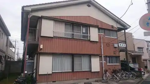 宮島荘