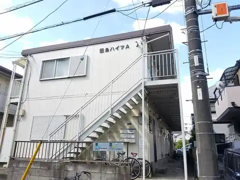 田島ハイツA
