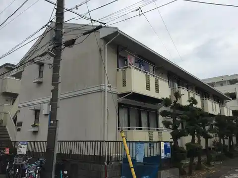 セジュールヨシワ