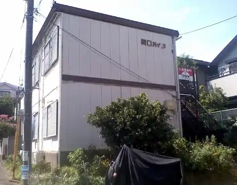 関口ハイツ