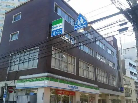 溝の口ハイツ