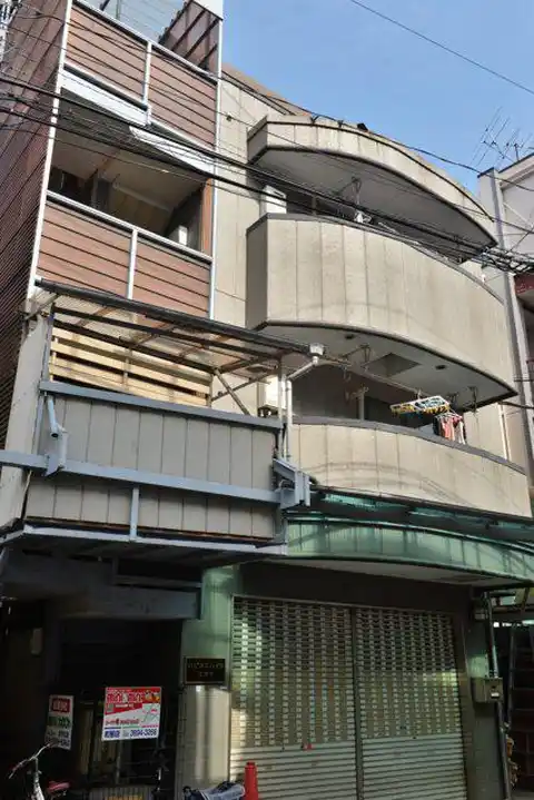 ハピネスハイツエオナ