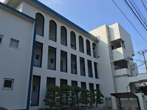 サニーハイツ