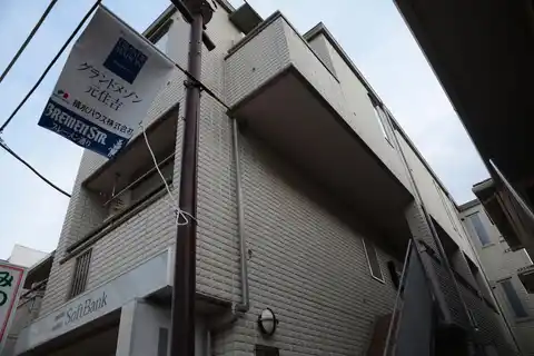 ブレーメンストリートハウス