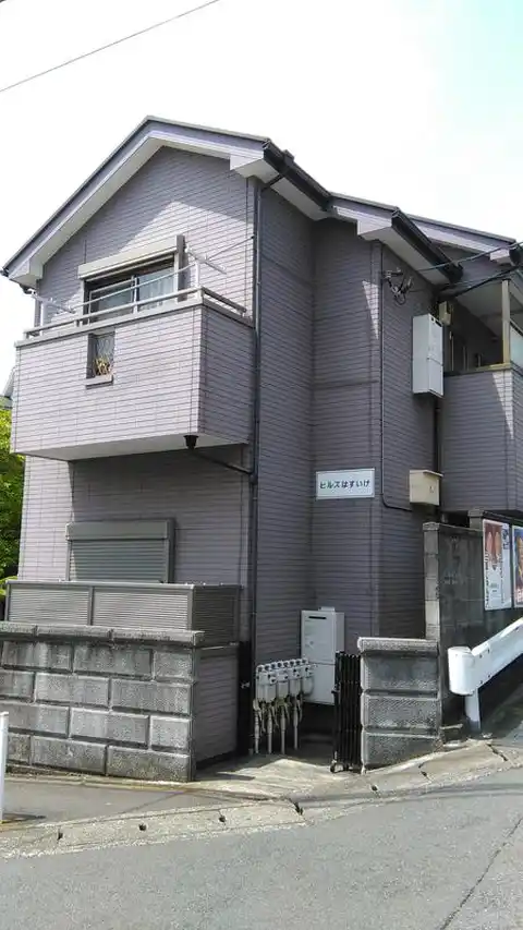 ヒルズはすいけ