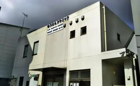 ケイジンビル