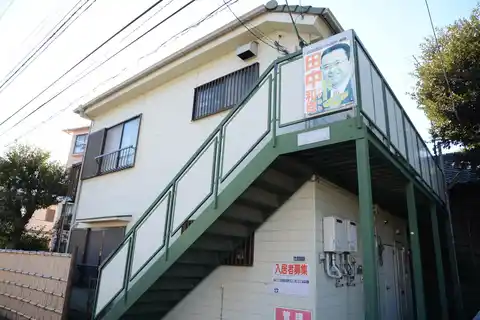 コーポ夢見