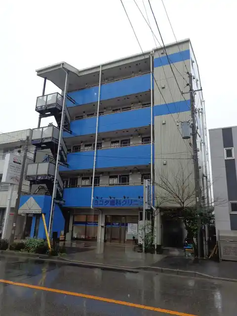 パレスホリケファイブ