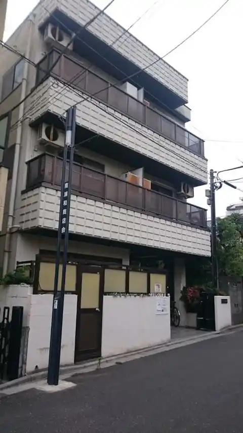 コスモシティ南浦和