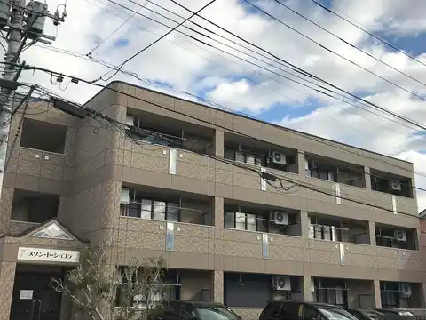 メゾン・ド・ショコラ