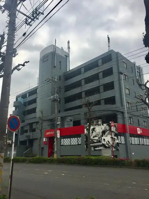 フェニックスフラット・エム