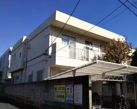 グリーン大山