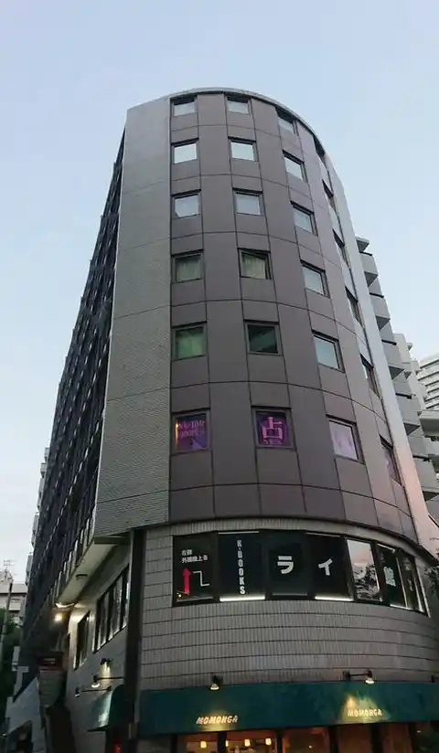 東池袋マンション
