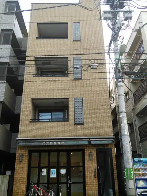 グリーンフラット