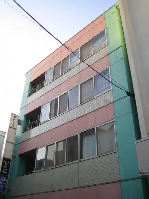 髭内ビル