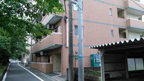 アクセス多摩センター