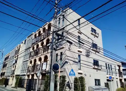 メゾンクレール日吉 II