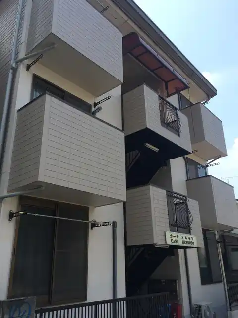 カーサエルモソ