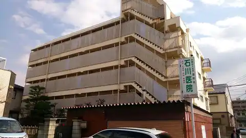 浦島観光マンション