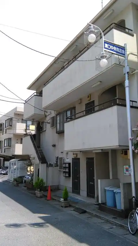 コーポウィング