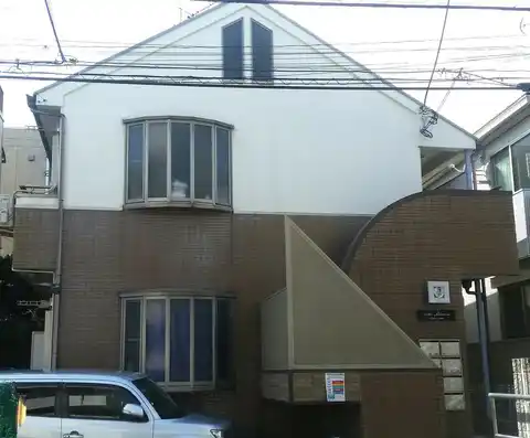 コープサンライズ