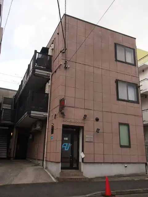 ドルフウエスト上大岡
