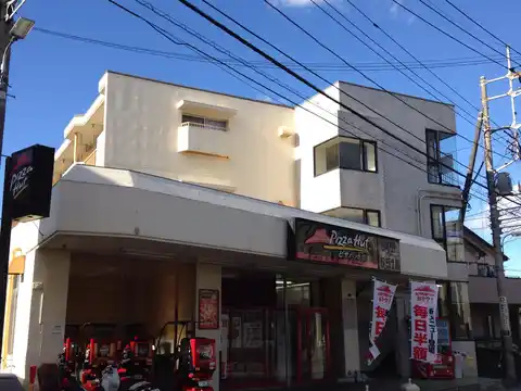 石綿ハイツ