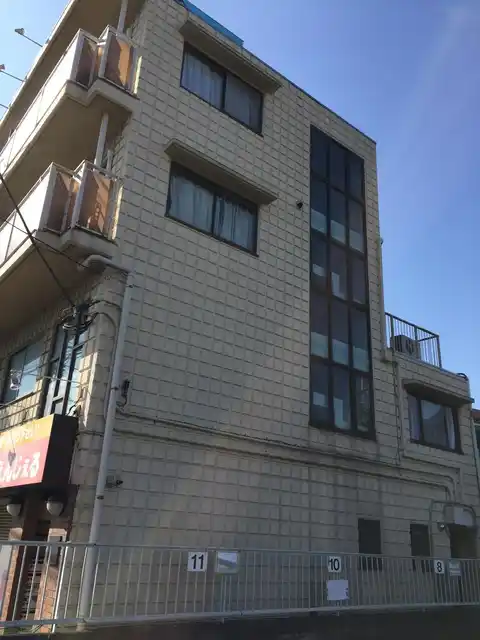 大和田FKビル